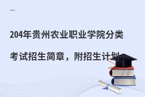 204Fr(nng)I(y)I(y)W(xu)Ժ(li)ԇ(jin)Ӌ(j)