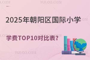 2025곯ꖅ^(q)HСWWMTOP10ȱ