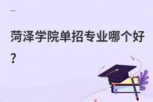 ʝɌW(xu)Ժ?jin)ЌI(y)Ă(g)