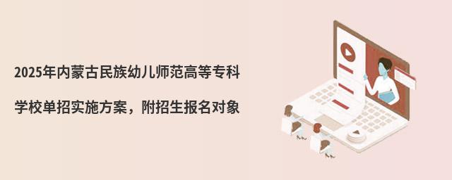 2024(ni)ɹ׃ߵȌƌWУЌʩ