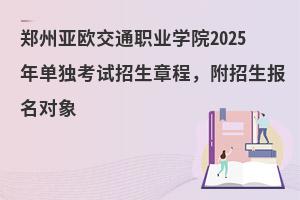 ݁WͨI(y)WԺ2025Ϊԇ³̣