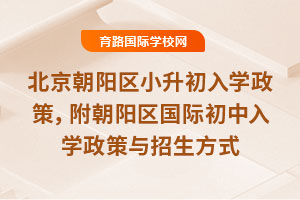 2025걱ꖅ^(q)СW(xu)ꖅ^(q)HW(xu)cʽ