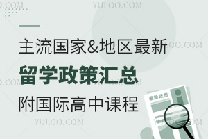 2025(gu)&؅^(q)W(xu)߅R(gu)Hn]