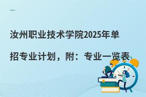 I(y)g(sh)W(xu)Ժ2025ЌI(y)Ӌ(j)I(y)һ[