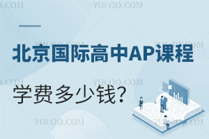 2025걱HAPňW(xu)MX