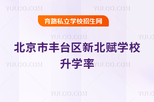 S_(ti)^(q)±xW(xu)УW(xu)