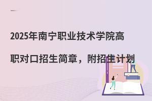 2025όI(y)g(sh)W(xu)Ժ(du)(jin)Ӌ(j)