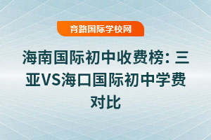 2025χHM(fi)VSڇHЌW(xu)M(fi)(du)