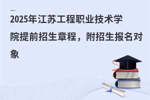 2025꽭KI(y)g(sh)WԺǰ³