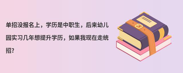 Л]W(xu)v׃@(x)W(xu)vҬF(xin)߽y(tng)?