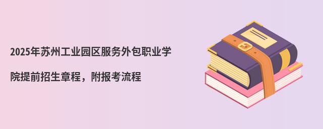 2024KݹI(y)@^(q)(w)I(y)W(xu)Ժǰ³(bo)