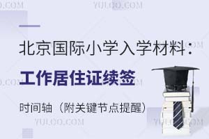 (gu)HСW(xu)W(xu)ϣסCm(x)r(sh)gSP(gun)I(ji)c(din)ѣ