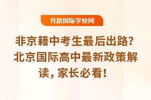 Ǿп·2025(gu)H߽xL(zhng)ؿ