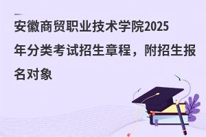 Q(mo)I(y)g(sh)W(xu)Ժ2025ԇ³̣(bo)