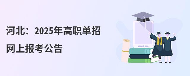 ӱ2024оW(wng)ψ󿼹