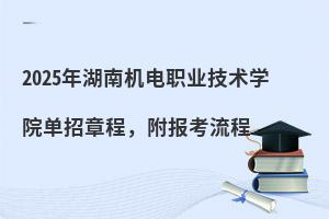 2025ϙCI(y)g(sh)WԺ³