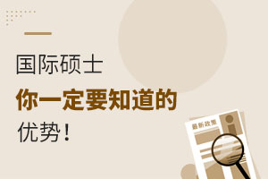 (gu)HTʿһҪ֪ă(yu)(sh)