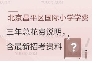 ƽ^(q)HСWWM꿂MfпY