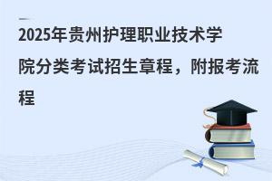 2025FoI(y)g(sh)W(xu)Ժԇ³̣