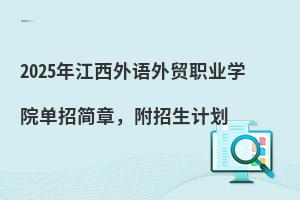 2025꽭ZQ(mo)I(y)WԺкӋ