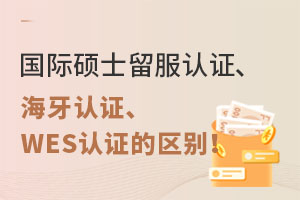 һf(shu)壺(gu)HTʿJ(rn)CJ(rn)CWESJ(rn)Cą^(q)e