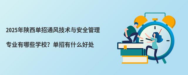 2024ͨL(fng)g(sh)cȫ팣I(y)ЩW(xu)Уʲô̎