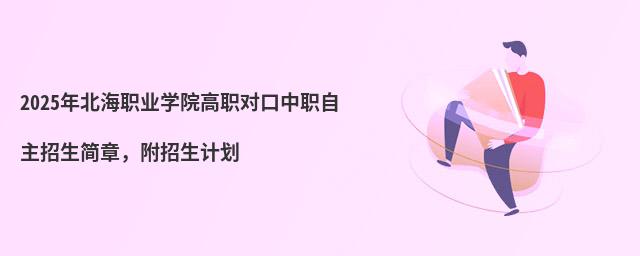 2024걱I(y)W(xu)Ժ(du)(jin)Ӌ(j)