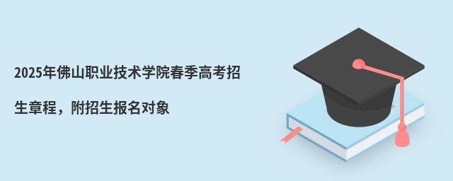 2024ɽI(y)gWԺ߿³