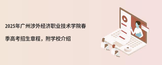 2024V⽛(jng)(j)I(y)g(sh)W(xu)Ժ߿³W(xu)УB