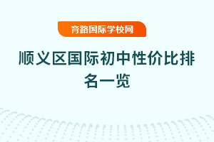 2025x^(q)Hԃr(ji)һ[