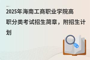 2025꺣ϹI(y)WԺԇӋ