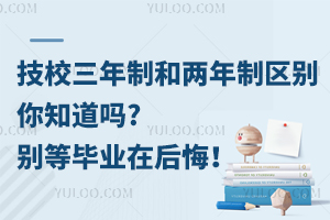 Уƺ̓ƅ^(q)e֪?eȮI(y)ں