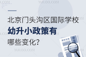 2025걱T^υ^(q)(gu)HW(xu)УСЩ׃