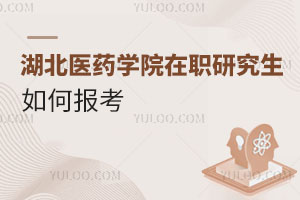 t(y)ˎW(xu)ԺоΈ(bo)