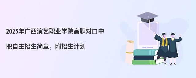 2024VˇI(y)W(xu)Ժ(du)(jin)Ӌ(j)