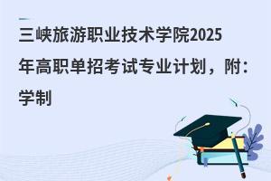 {I(y)g(sh)W(xu)Ժ2025пԇI(y)Ӌ(j)W(xu)