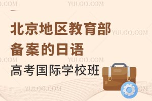 ؅^(q)䰸Z߿HW(xu)У