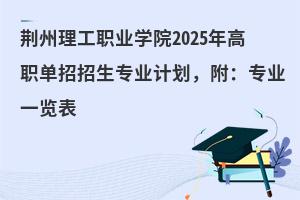 GI(y)W(xu)Ժ2025I(y)Ӌ(j)I(y)һ[