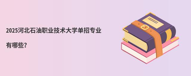 2023ӱʯI(y)g(sh)W(xu)ЌI(y)Щ