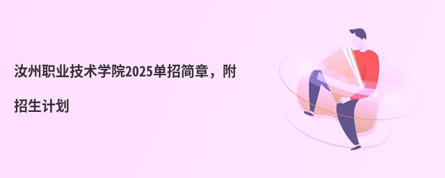 I(y)g(sh)W(xu)Ժ2024к(jin)Ӌ(j)