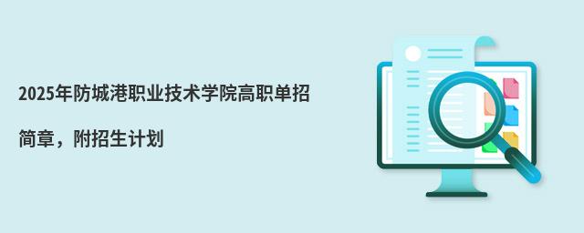 2024ǸI(y)g(sh)W(xu)ԺкӋ