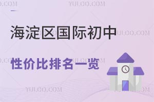 2025꺣^(q)Hԃr(ji)һ[