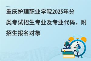 ؑco(h)I(y)W(xu)Ժ2025ԇI(y)I(y)a(bo)(du)