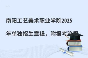 ꖹˇgI(y)WԺ2025Ϊ³̣