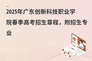 2025V|(chung)¿ƼI(y)WԺ߿³I(y)