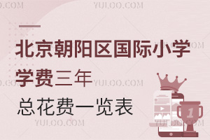 ꖅ^(q)HСWWM꿂Mһ[У2025-2026WM˜