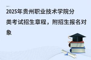 2025FI(y)g(sh)W(xu)Ժԇ³̣