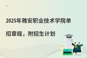 2025ŰI(y)g(sh)WԺ³Ӌ