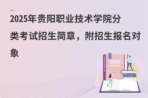 2025FI(y)g(sh)W(xu)Ժԇ