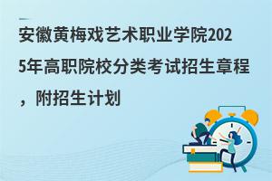 S÷ˇg(sh)I(y)W(xu)Ժ2025ԺУԇ³Ӌ(j)